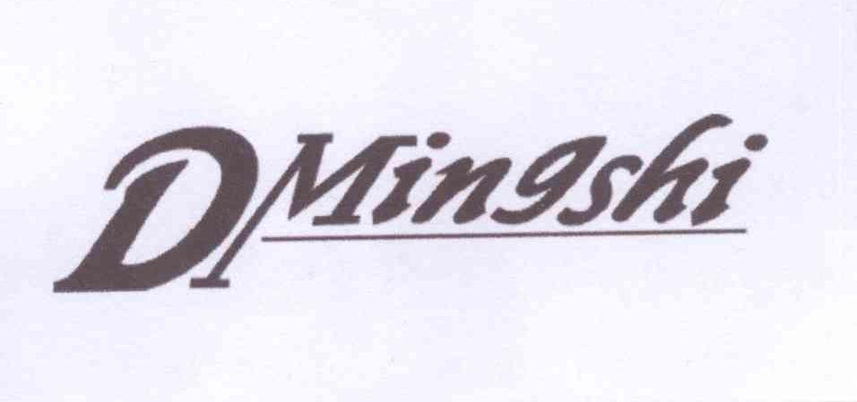 DMINGSHI