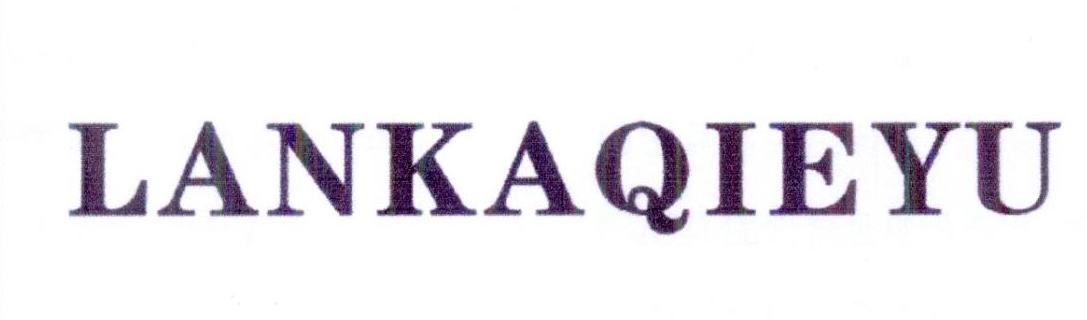 LANKAQIEYU