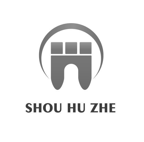 SHOU HU ZHE