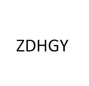 ZDHGY