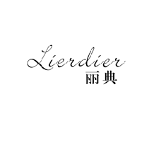 麗典 LIERDIER