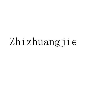 ZHIZHUANGJIE