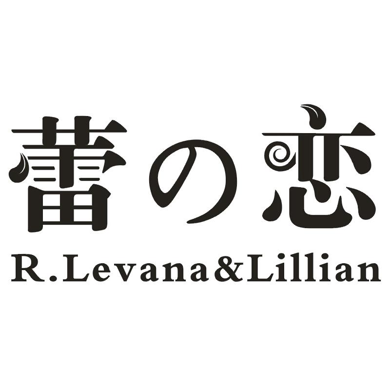 蕾戀 R.LEVANA&AMP;LILLIAN
