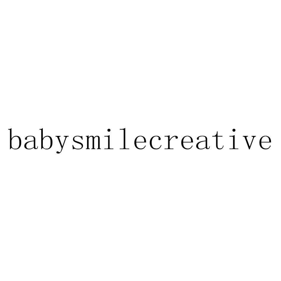 BABYSMILECREATIVE