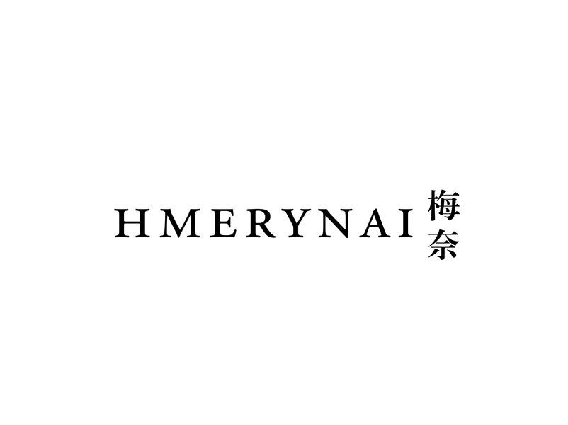 HMERYNAI 梅奈
