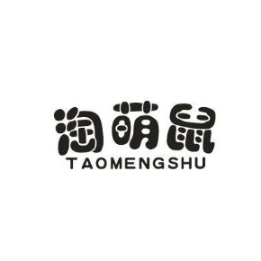 淘萌鼠