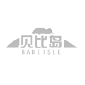 贝比岛BABEISLE