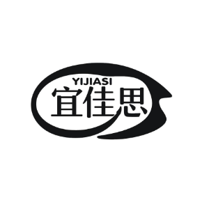 宜佳思yijiasi商标转让_宜佳思yijiasi商标交易_宜