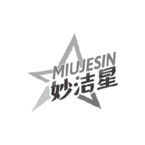 妙洁星 MIUJESIN