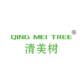 清美树 QING MEI TREE