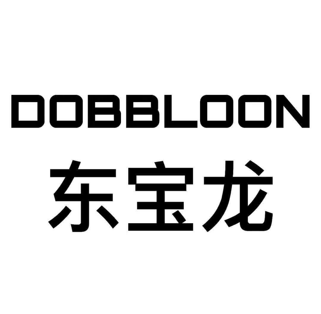 東寶龍 DOBBLOON