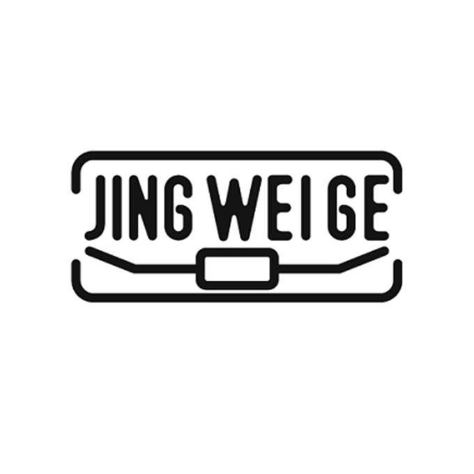JINGWEIGE