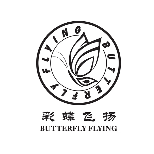 彩蝶飞扬 BUTTERFLY FLYING