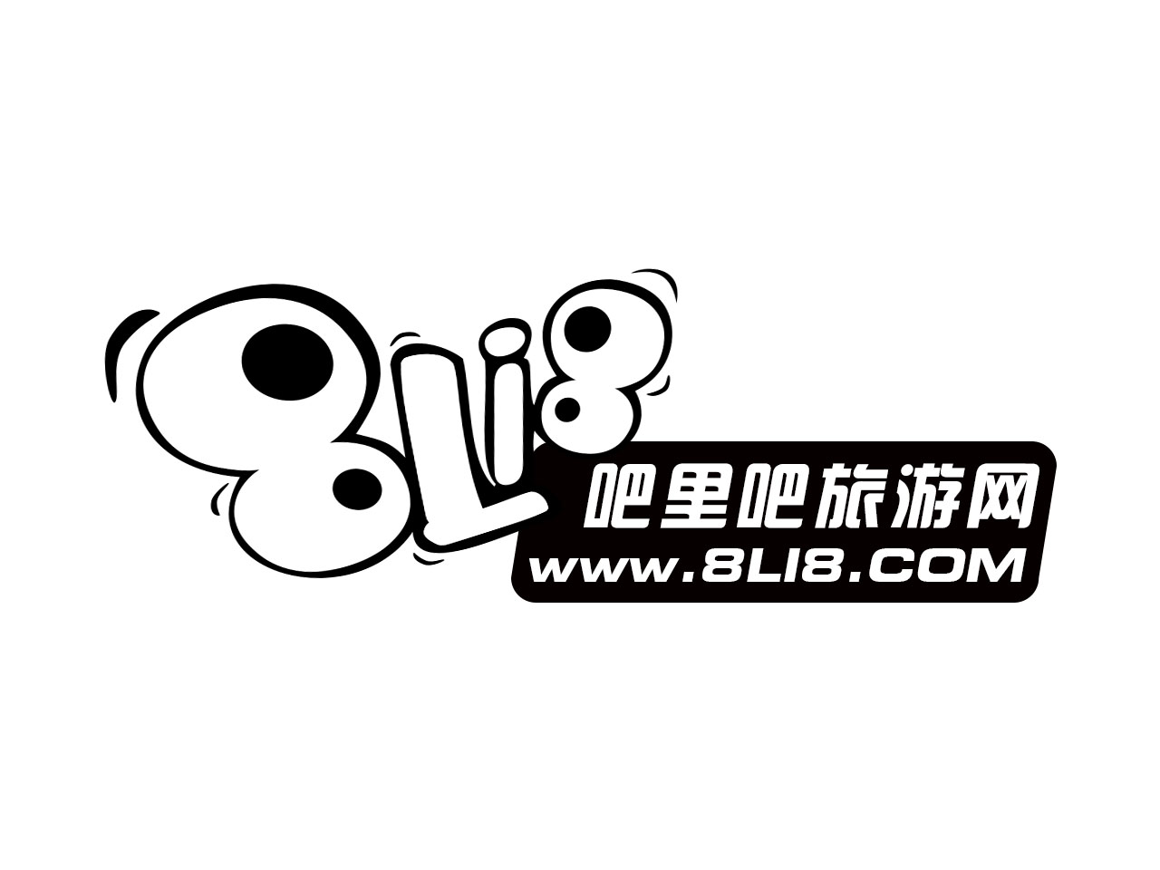 8LI8 吧里吧旅游網 WWW.8LI8.COM