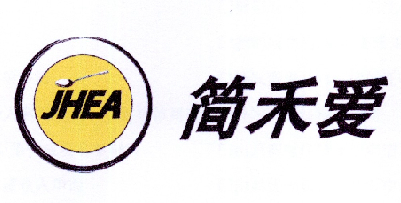 简禾爱JHEA