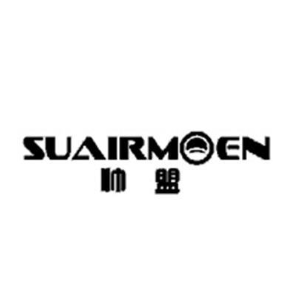 帅盟  SUAIRMOEN