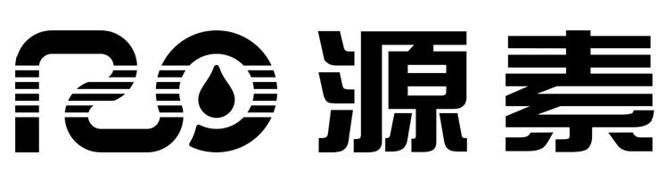 源素