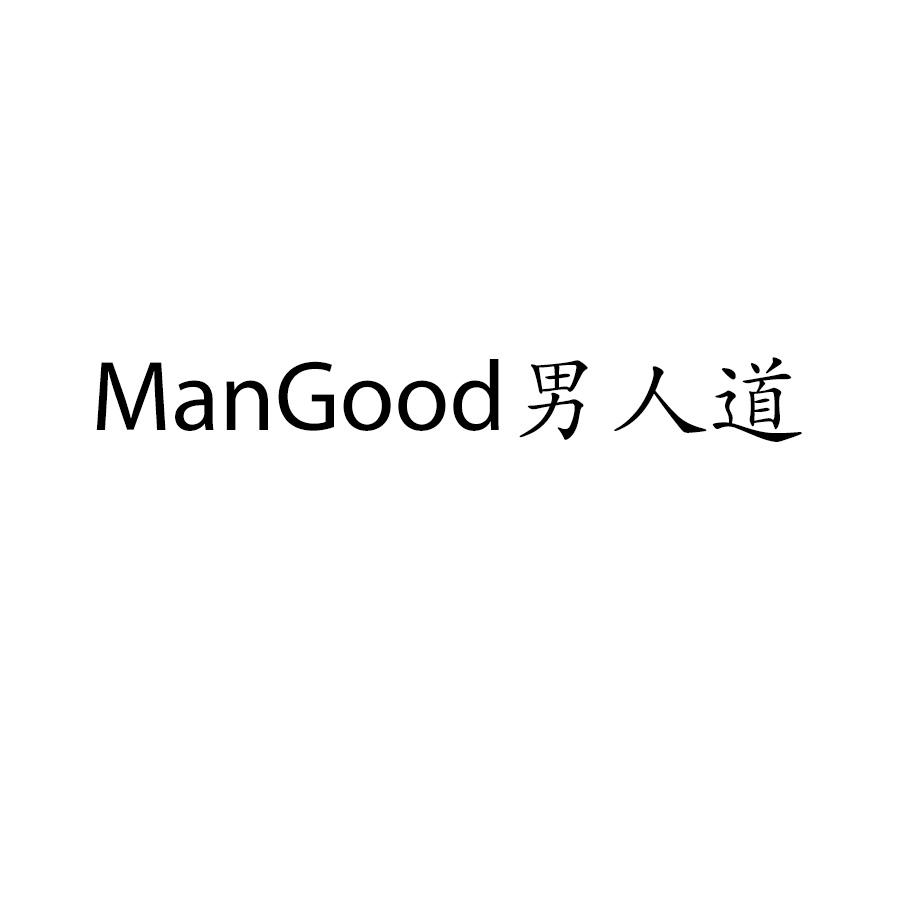 MANGOOD 男人道