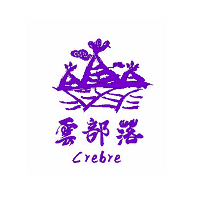 云部落 CREBRE