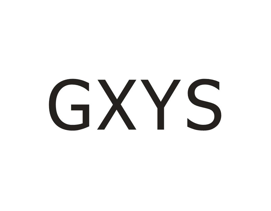 GXYS