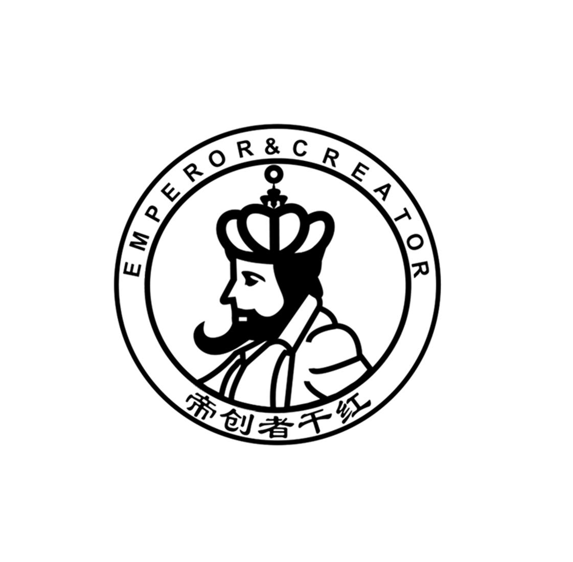 帝创者干红 EMPEROR&CREATOR