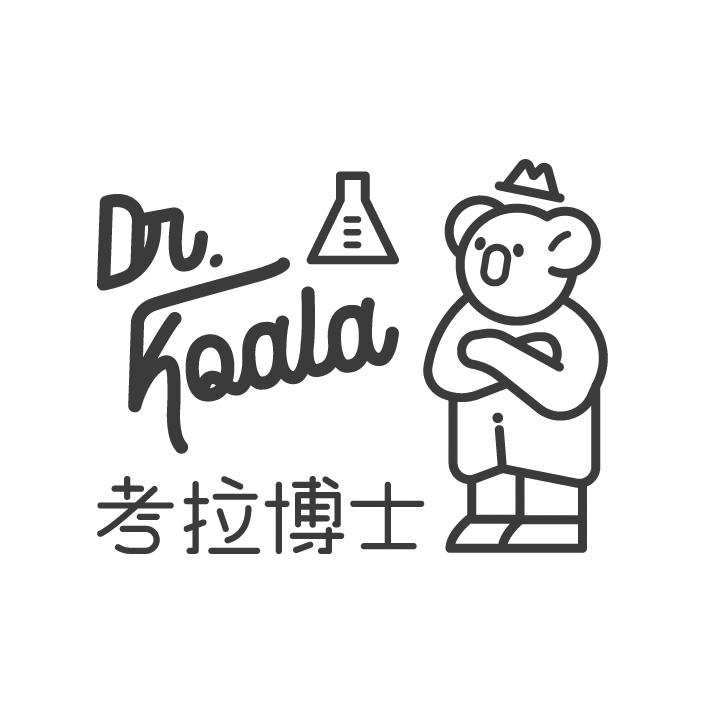 考拉博士 DR.KQALA