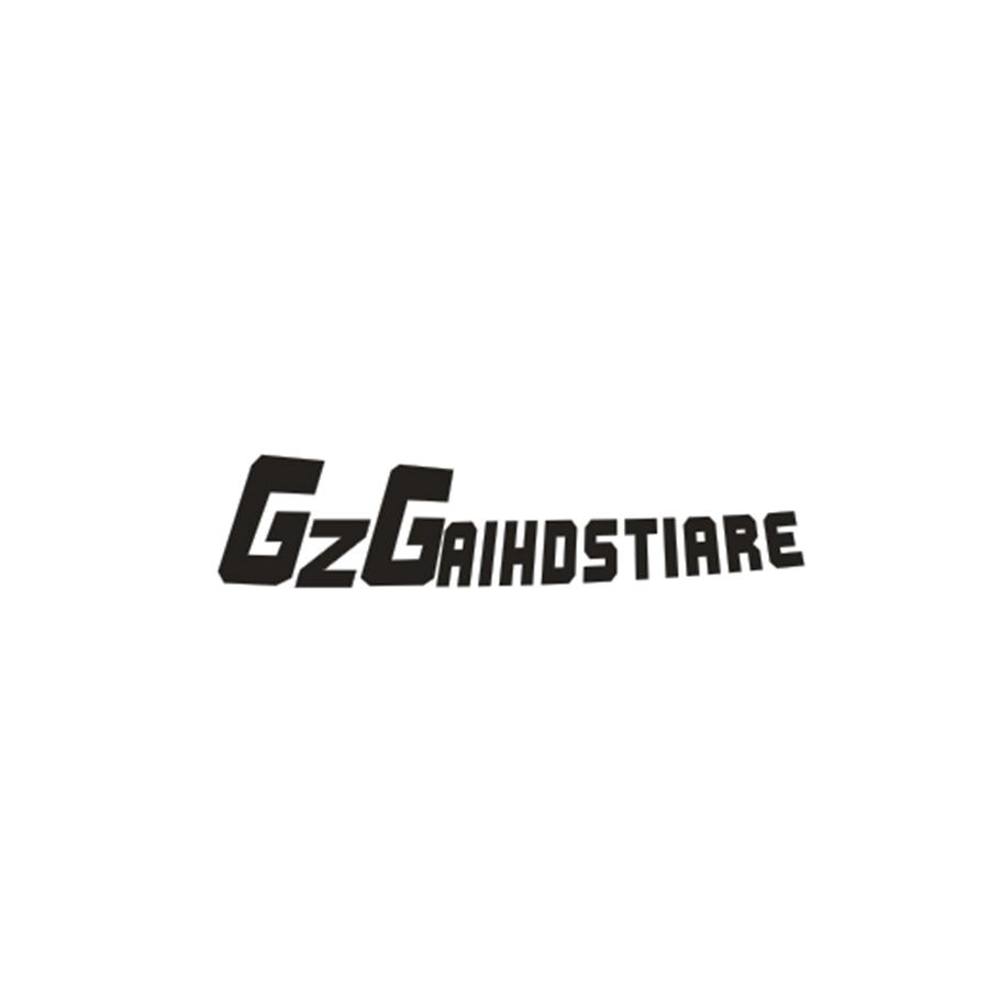 GZGAIHDSTIARE