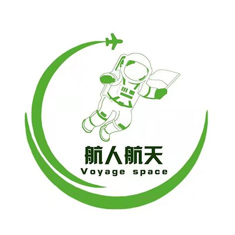 航人航天 VOYAGE SPACE