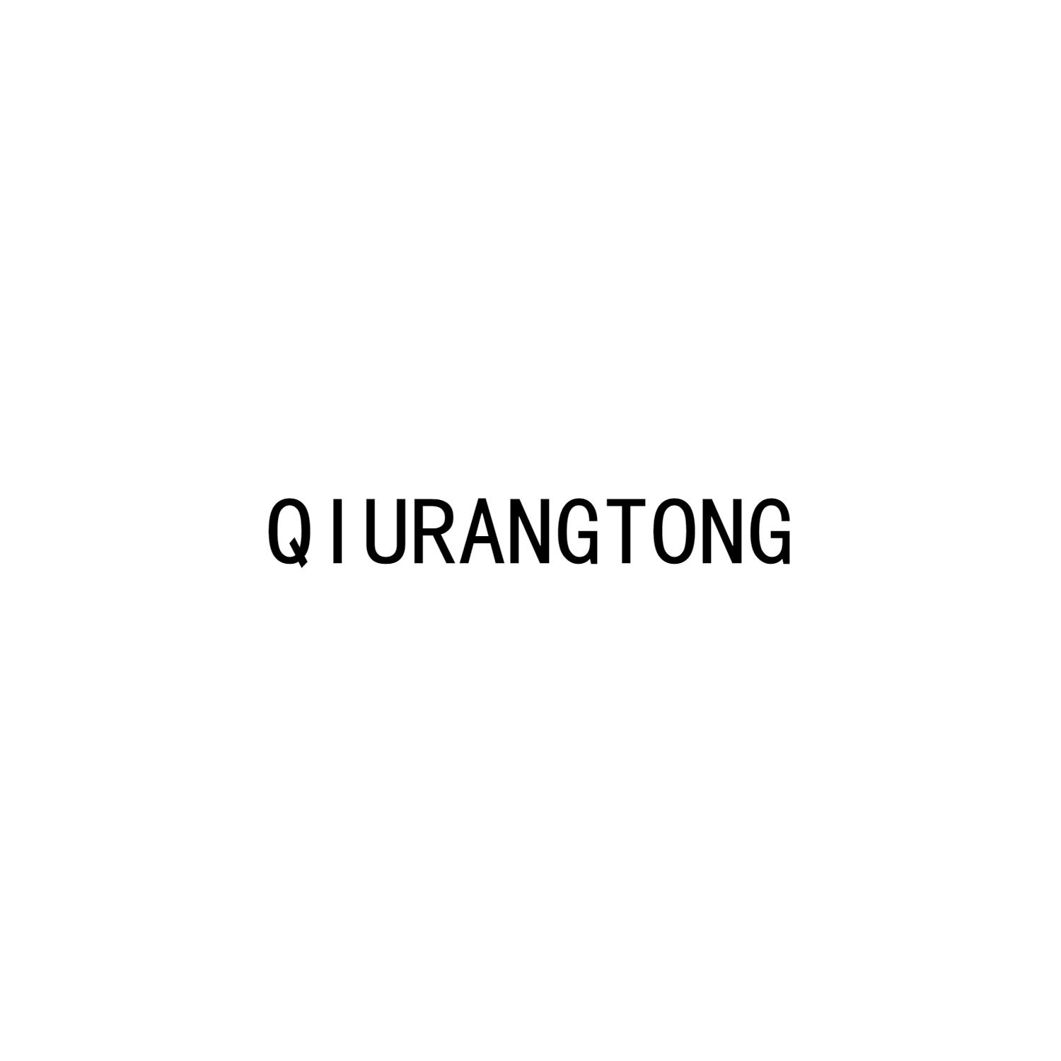 QIURANGTONG