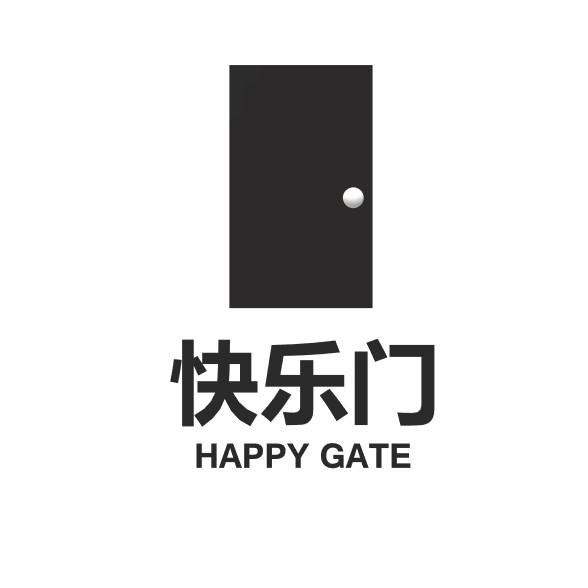 快乐门 HAPPY GATE