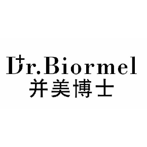 DR.BIORMEL 并美博士