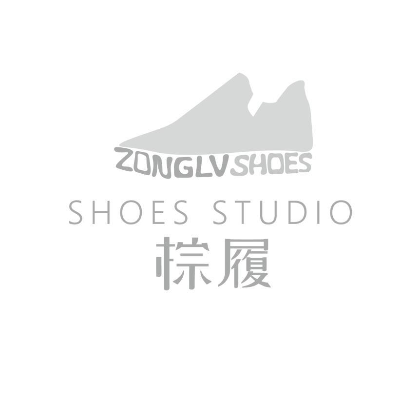 ZONGLV SHOES SHOES STUDIO 棕履