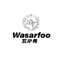 WASARFOO 瓦萨弗