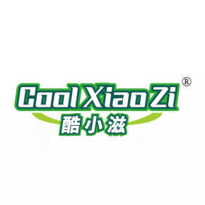 COOLXIAOZI 酷小滋