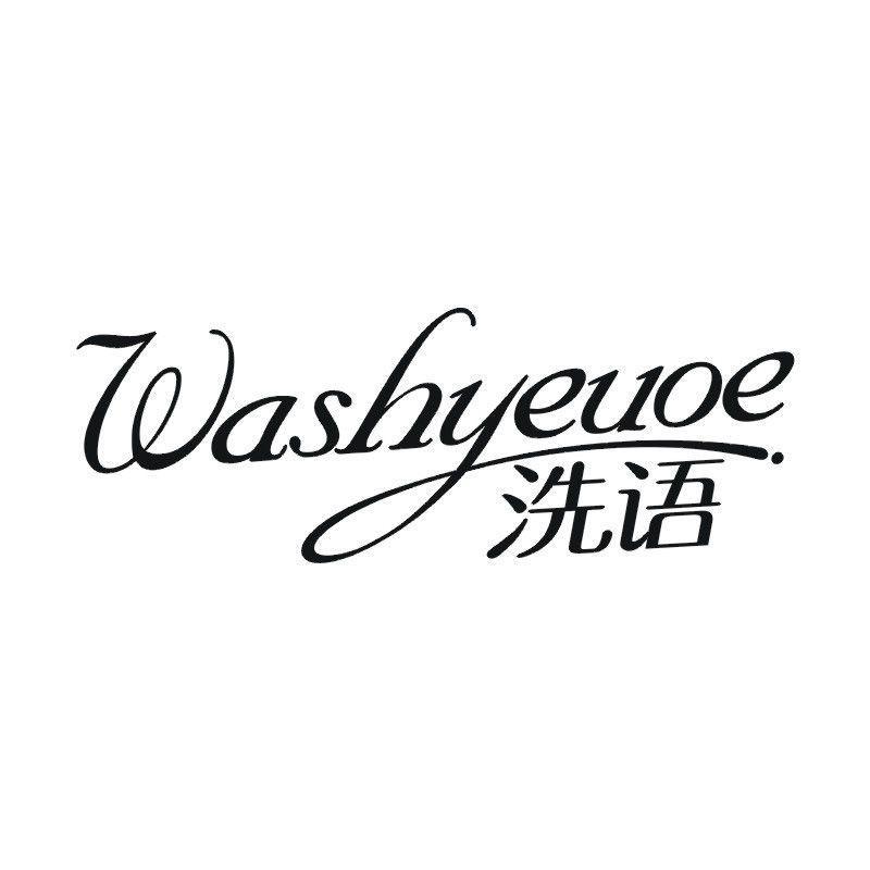 WASHYEUOE 洗语