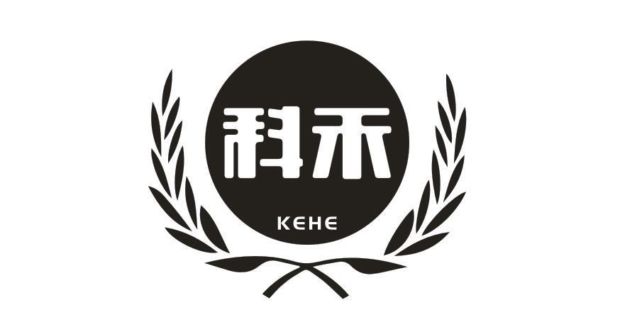 科禾