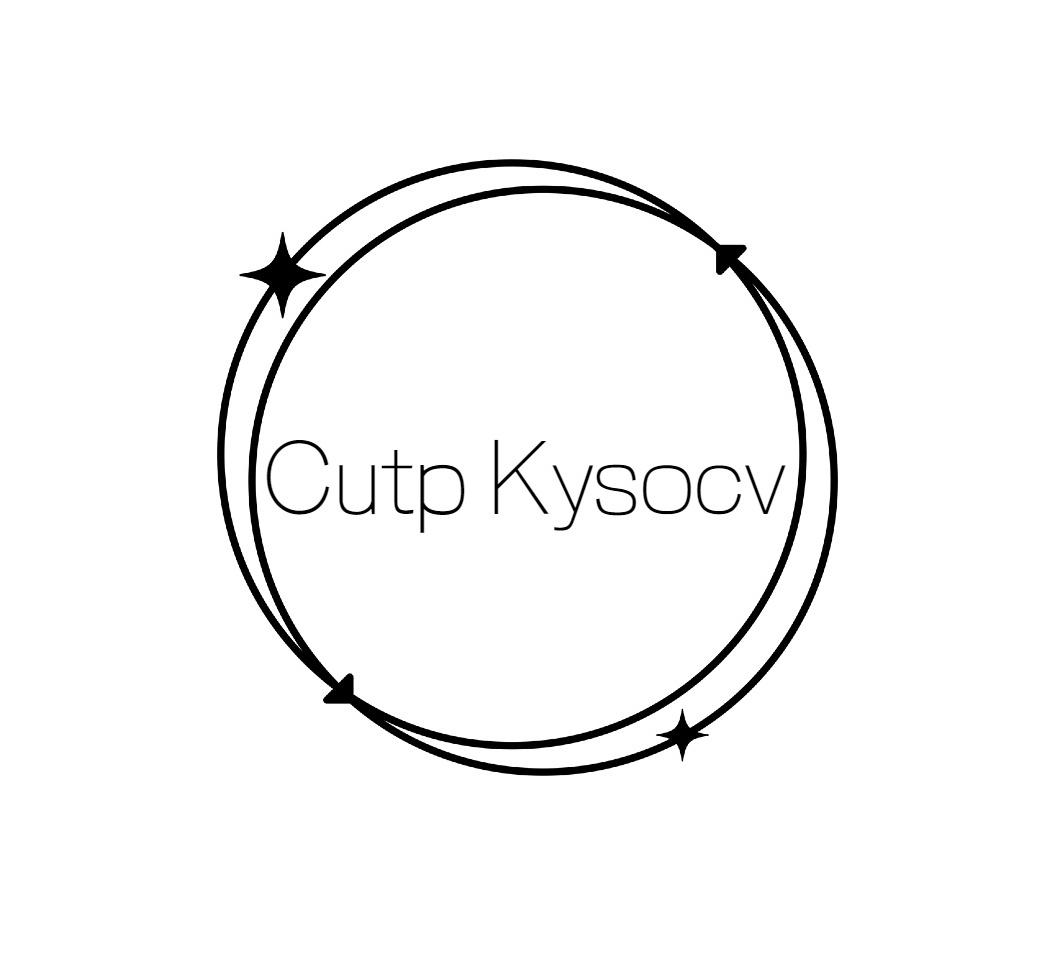 CUTP KYSOCV