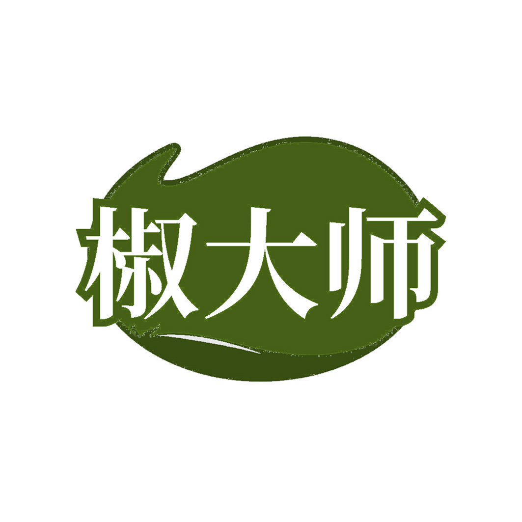 椒大师