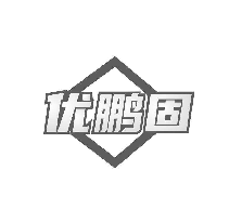 優(yōu)鵬固