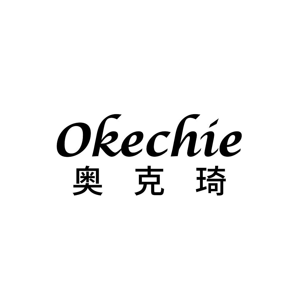 OKECHIE 奥克琦