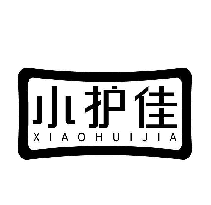 小護佳 XIAOHUIJIA