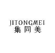 集同美