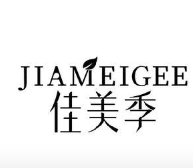 JIAMEIGEE 佳美季