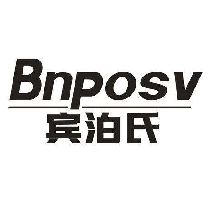 BNPOSV 宾泊氏