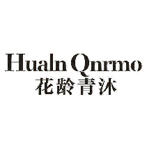 HUALN QNRMO 花龄青沐
