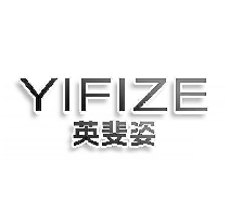 英斐姿 YIFIZE