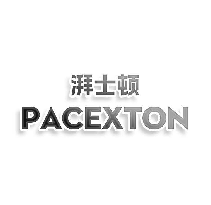 湃士顿 PACEXTON