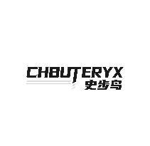CHBUTERYX 史步鸟
