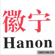 徽宁;HANON