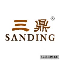 三鼎